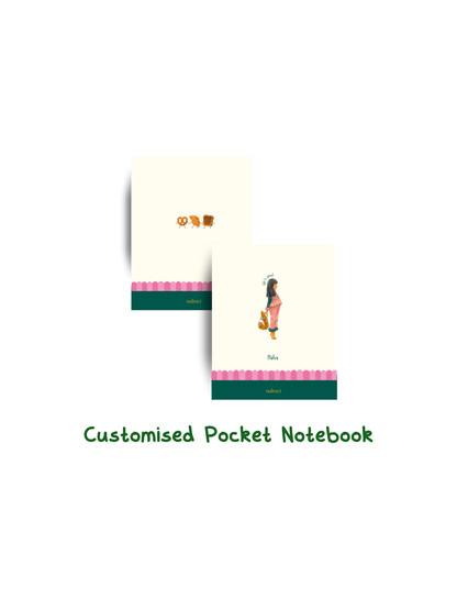 Snail Mail - Monthly stationery subscription (July onwards)